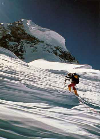 
Julie Tullis on the Shoulder of K2 - Endless Knot: K2 Mountain Of Dreams And Destiny book back cover
